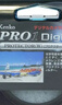 肯高（KENKO） PRO1 Digital 77mm保护镜 实拍图
