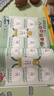 学而思 思维导图速记1000字 幼小衔接识字工具书 覆盖一年级小学语文教材偏旁 识字表 实拍图