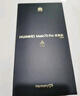 华为（HUAWEI） Mate 70 Pro 优享版 鸿蒙智能手机 12GB+512GB 风信紫*【赠云盘】 实拍图