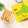 南国 海南特产 椰浆蛋卷180g*2盒 早餐酥脆椰子饼干零食独立小包装 实拍图