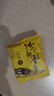山西黄小米 油小米五谷杂粮月子米杂粮山西特产当季新米 【活动试吃装】黄小米100g*1袋 实拍图
