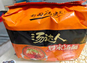 统一汤达人 罗宋汤面 128g*5袋 五连包 方便面泡面 实拍图