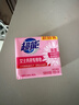 超能 女士内衣皂 茉莉清香 101g*2块 除菌 洗衣皂 安全祛异味 实拍图