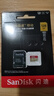 闪迪（SanDisk）128GB TF(MicroSD)内存卡 4K极速金卡A2 V30 U3行车记录仪 运动相机无人机 监控存储卡 读190MB/s 实拍图