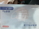 京东京造 一次性医用外科口罩50只独立包装【透气系】防尘防晒面罩低阻 实拍图