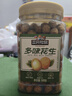 三只松鼠多味花生500g/罐 坚果炒货地方特产休闲零食花生米 实拍图