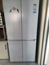 海尔冰箱出品统帅冰箱502升四开门十字对开门【懒人冰箱】526家用超薄风冷无霜一级能效变频 594mm超薄机身+全域自然净+三档变温 晒单实拍图