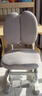 益威（EIEV）儿童学习椅可升降学生椅子儿童写字椅儿童小学生座椅电脑椅可调节 升降脚踏+9cm追背+手摇标准款-灰 实拍图
