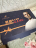 慕思（de RUCCI）乳胶枕护颈枕礼盒成人枕按摩颈椎枕泰国进口天然乳胶枕头枕芯 【抑菌 礼盒装】曲线成人枕 高枕(10-12cm) 实拍图
