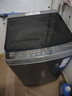 海尔（Haier）波轮洗衣机全自动家用10公斤大容量XQB100-BZ20D0直驱变频京东自营家电国家补贴一级能效节能超薄 实拍图