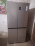 海尔（Haier）「家宴系列」465L十字门冰箱风冷无霜一级能效抗菌净味BCD-465WGHTDE9S9家电国家补贴 实拍图