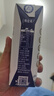 伊利金典纯牛奶整箱 200ml*24盒 3.6g乳蛋白 原生高钙 礼盒装 实拍图