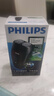 飞利浦（PHILIPS）电动剃须刀经典便携款 自动研磨刮胡刀胡须刀  圣诞节礼物送男友送老公 父亲礼物生日  出行必备  实拍图