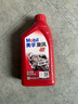 美孚（Mobil）美孚旋风4T 摩托车机油 四冲程摩托车机油 10W-40 SF级 1L 实拍图