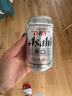 AsahiAsahi朝日超爽生啤酒 500ml*12听 10.9度 整箱装京东自营 晒单实拍图