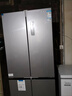 美菱（MeiLing）收纳师460升十字门冰箱双变频一级能效家用超薄机身-32°深冷速冻风冷无霜BCD-460WSP9CX国家补贴 实拍图