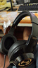 漫步者（EDIFIER）HECATE G2高清版THX空间音效有线耳机电竞游戏头戴式电脑网课办公麦克风专用三角洲FPS吃鸡 黑金色 实拍图