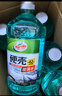 龟牌（Turtle Wax）硬壳玻璃水0度汽车去油膜强力去污除虫胶鸟粪雨刮水通用2L*4瓶 实拍图