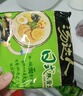 统一 汤达人 韩式辣牛肉汤面 125克*5包 五合一 煮食风味更佳 实拍图