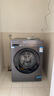 统帅（Leader）海尔出品 悦已滚筒洗衣机 全自动家用 10公斤仿手搓内筒 京东自营以旧换新国家补贴 XQG100-L506S 实拍图