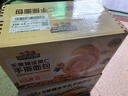 三只松鼠无蔗糖坚果仁手撕面包1.1kg 早餐小面包吐司蛋糕代餐饱腹整箱点心 实拍图