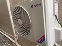 格力空调 云佳pro 1.5匹新一级能效变频壁挂式卧室挂机 新品升级 省电空调 国家补贴 KFR-35GW/NhMa1BG 实拍图