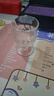 【京东物流】冰川纹玻璃杯时尚潮流ins风果汁杯酒杯水杯 浮雕玻璃酒杯 190ml1只 实拍图