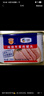 梅林午餐肉罐头340g*3火腿火锅搭档食材中粮出品(新老包装交替发货） 实拍图