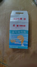 邦迪创可贴100片 透气16片x3盒+防水10片x2盒+弹性4片x8袋创口贴  实拍图
