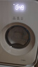 统帅（Leader）海尔出品 懒人内衣裤双桶洗衣机 2公斤洗烘 双筒小型迷你 国家补贴XQGL20-ZHBD671WU1 林高远同款 实拍图