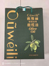 欧维丽（Ouweili）西班牙进口原油特级初榨孕妇儿童橄榄油礼盒500ml*2瓶 送礼福利 实拍图
