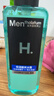 曼秀雷敦男士【张艺兴同款】爽肤水145ml*2 保湿清爽补水啫喱护肤品爽肤水 实拍图