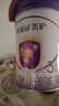 伊利金领冠菁护A2β-酪蛋白高量乳铁蛋白幼儿配方奶粉3段(1-3岁)800g 实拍图