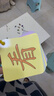 迪普尔 识字卡片3-6岁学龄前儿童启蒙看图认字卡片宝宝识字卡识字卡片  实拍图