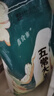 鑫食寨正宗东北五常大米稻寒地一年一季花核心产区软香稻 当季新米 五常大米10斤【特惠装】 实拍图