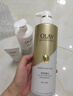 OLAY玉兰油烟酰胺沐浴露 透光500g+柔滑500g 香氛滋润保湿 男女士通用 实拍图