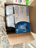 碧然德（BRITA）过滤净水器 滤水壶 海洋系列 3.5L(蓝色）+去水垢专家版滤芯11枚 环保加固包装 实拍图