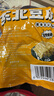 云山半 东北豆皮2斤 新鲜豆制品 豆腐腐竹油豆皮 凉拌菜火锅干货 实拍图
