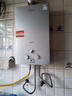 悦家好太太【上门安装】商用家用燃气热水器洗澡煤气天然气低水压即热式强排 12L【电池款】纯铜水箱上门安装 管道天然气 实拍图