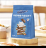 Knoppers优力享 德国进口 牛奶巧克力威化饼干18片450g礼袋装早餐代餐零食 实拍图