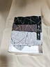 浪莎男士内裤男平角裤纯棉透气青年男式四角裤春夏男生潮流短裤衩 【纯棉款 柔软亲肤】款一4色4条 4XL /190码 实拍图