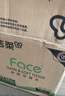 洁柔抽纸 粉Face柔韧3层120抽*24包  亲肤柔软 原生木浆面巾纸 整箱 实拍图