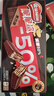 雀巢（Nestle）脆脆鲨减糖50%半糖巧克力夹心威化饼干18条225g 休闲零食早餐 实拍图