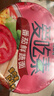 康师傅方便面 爱吃素 番茄鲜蔬+什锦蘑菇106g*12 泡面混合口味整箱 素食 实拍图