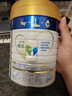 美素佳儿（Friso）皇家幼儿配方奶粉 3段（1-3岁幼儿适用）800g*6 乳铁蛋白(新国标) 实拍图