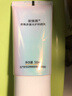 妮维雅（NIVEA）清爽不油腻高倍防晒霜 密集多重光护防晒乳50mlSPF50+ 实拍图