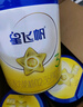 飞鹤星飞帆 婴幼儿配方奶粉 2段(6-12个月)700g*6 专利OPO 育儿补贴 实拍图