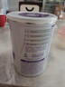雀巢（Nestle）早启能恩特殊配方食品400g 含有DHA（适用于早产/低出生体重儿） 400g*2罐 实拍图