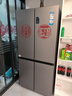 海尔（Haier）「家宴系列」539L十字门冰箱黑金净化抗菌一级变温空间风冷无霜大容量BCD-539WGHTDEDH9U1国家补贴 实拍图
