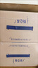 蒙牛【新鲜日期】特仑苏低脂纯牛奶250ml×16盒  健身减脂 送礼盒装 实拍图